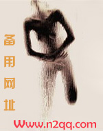 被偏爱的小花妖袖里青蛇