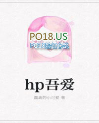 火影忍者